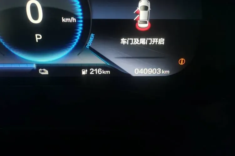 2021 Ciimo M-NV BEV 61.3KWH,autocango,china used car exporter,china ev exporter,chinese used car exporter,chinese used ev exporter