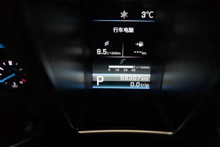 2016 JMC YuSheng S330 1.5T 163HP L4 6AT,autocango,china used car exporter,china ev exporter,chinese used car exporter,chinese used ev exporter