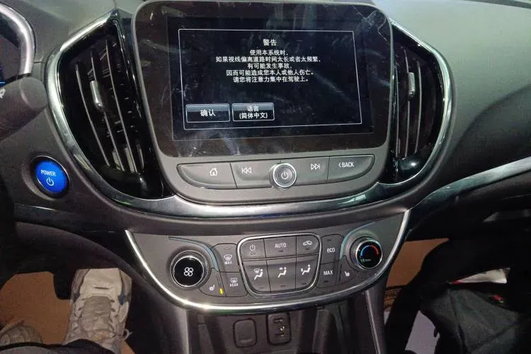 2017 Buick Velite 5 Range Extended 106HP E-CVT REEV 18KWH,autocango,china used car exporter,china ev exporter,chinese used car exporter,chinese used ev exporter