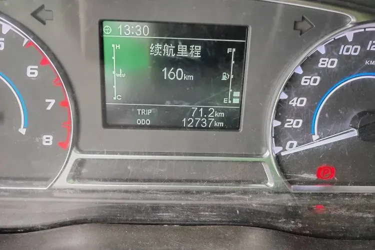 2021 JMC TeShun 2.8T 122HP L4 5MT,autocango,china used car exporter,china ev exporter,chinese used car exporter,chinese used ev exporter