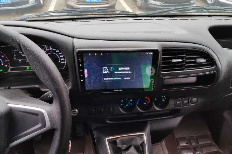 2021 JMC TeShun 2.8T 122HP L4 5MT,autocango,china used car exporter,china ev exporter,chinese used car exporter,chinese used ev exporter