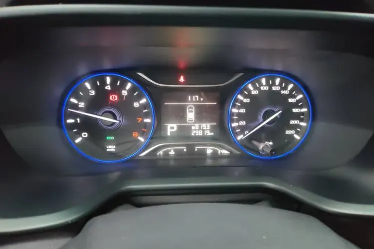 2017 GAC Trumpchi GS3 1.5L 114HP L4 6AT,autocango,china used car exporter,china ev exporter,chinese used car exporter,chinese used ev exporter