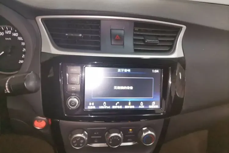 2016 Nissan Sylphy 1.6L 126HP L4 CVT,autocango,china used car exporter,china ev exporter,chinese used car exporter,chinese used ev exporter