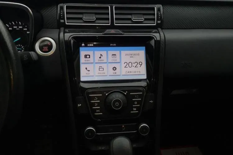 2016 JMC YuSheng S330 1.5T 163HP L4 6AT,autocango,china used car exporter,china ev exporter,chinese used car exporter,chinese used ev exporter