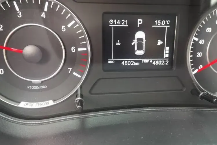 2022 DongFeng Fengon Fengon 500 1.5L 116HP L4 CVT,autocango,china used car exporter,china ev exporter,chinese used car exporter,chinese used ev exporter