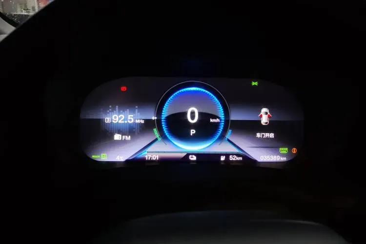 2021 Ciimo M-NV BEV 61.3KWH,autocango,china used car exporter,china ev exporter,chinese used car exporter,chinese used ev exporter