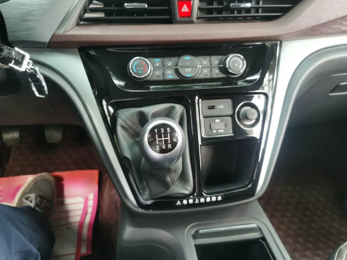 2023 JAC Refine M3 1.8L 133HP L4 5MT,autocango,china used car exporter,china ev exporter,chinese used car exporter,chinese used ev exporter