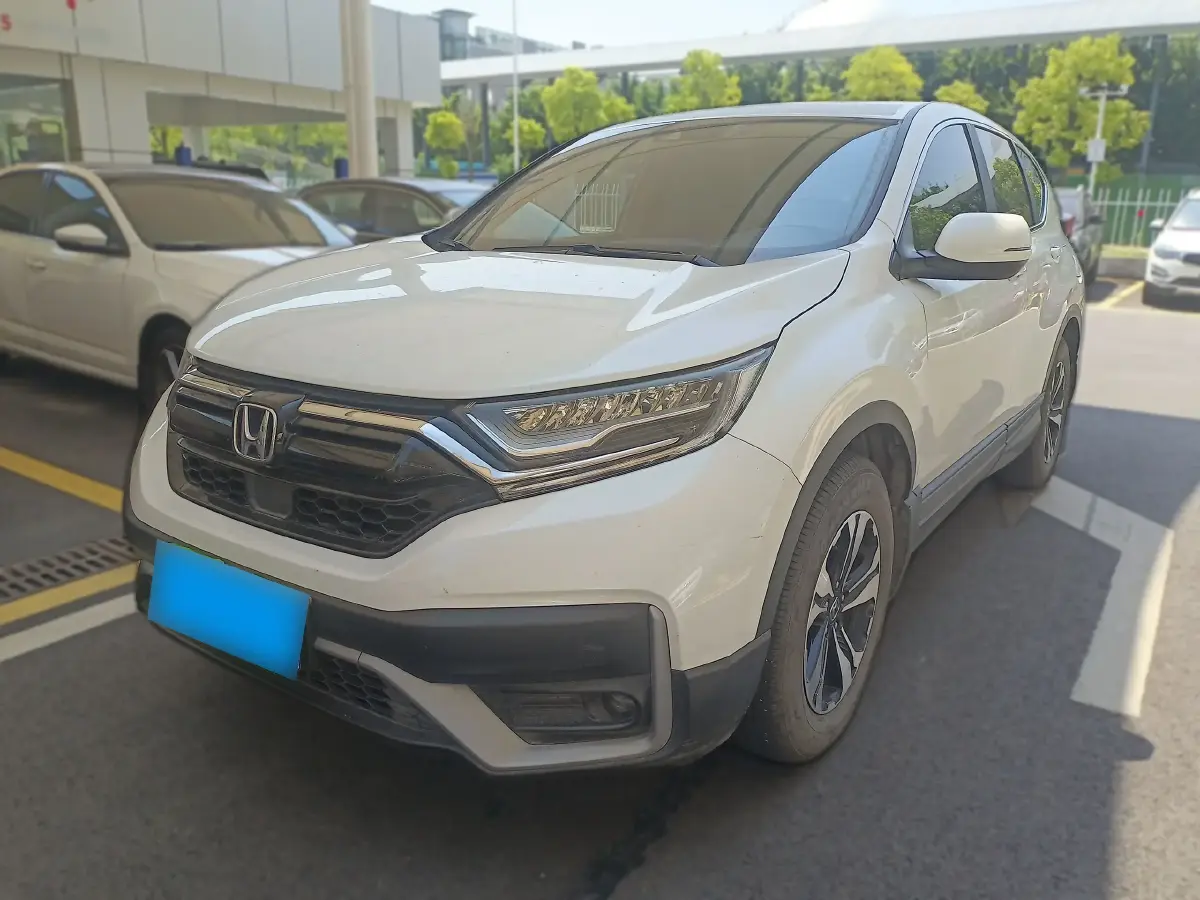 2021 Honda CR-V 1.5T 193HP L4 CVT