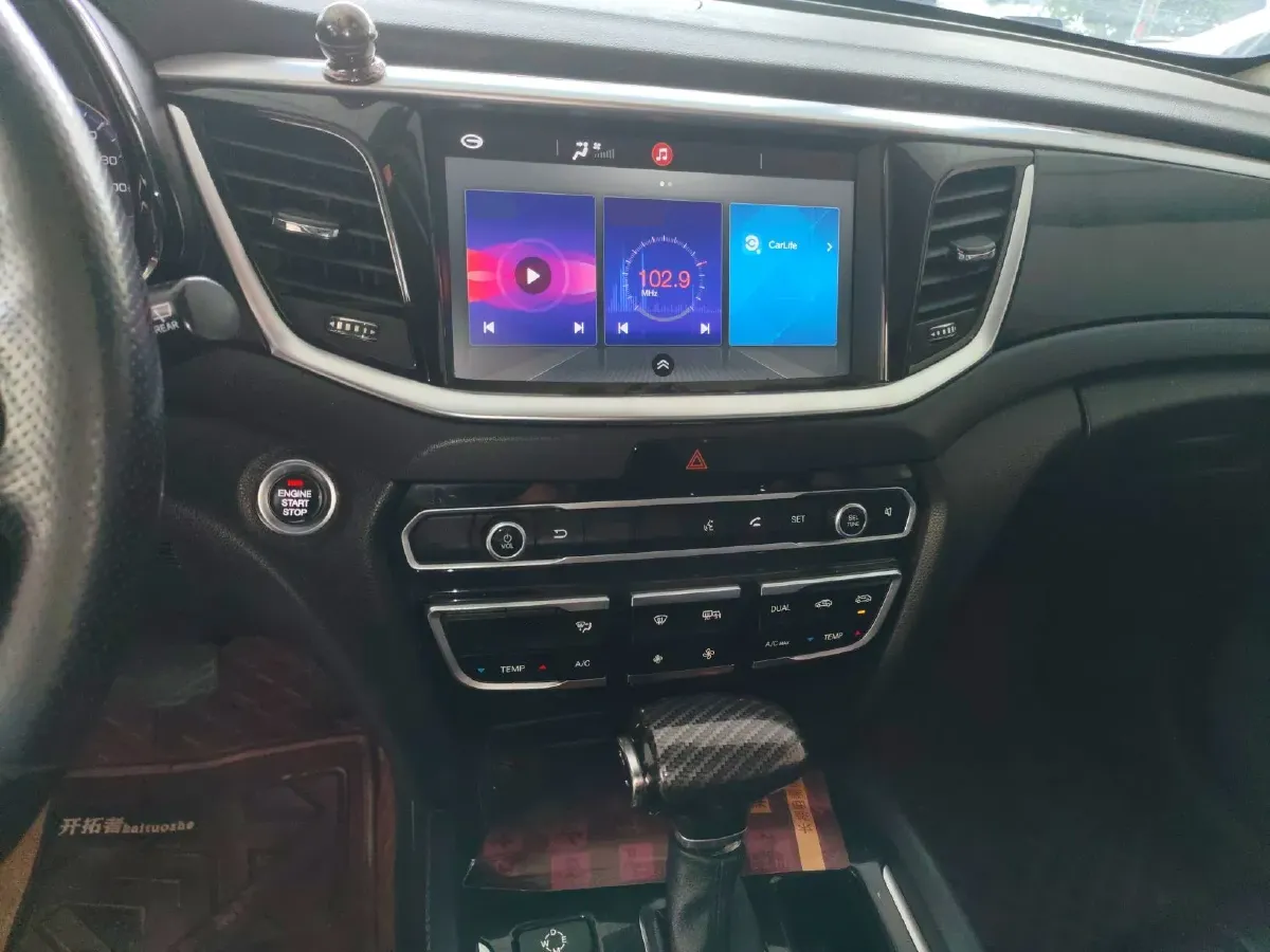 2017 GAC Trumpchi GS7 2.0T 201HP L4 6AT,autocango,china used car exporter,china ev exporter,chinese used car exporter,chinese used ev exporter