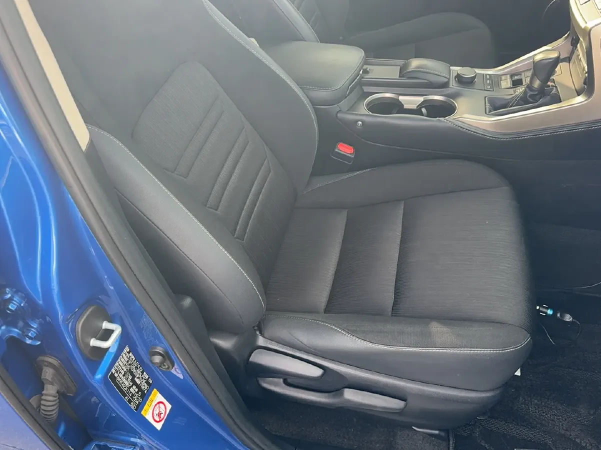 2015 Lexus NX 2.0L 150HP L4 CVT,autocango,china used car exporter,china ev exporter,chinese used car exporter,chinese used ev exporter