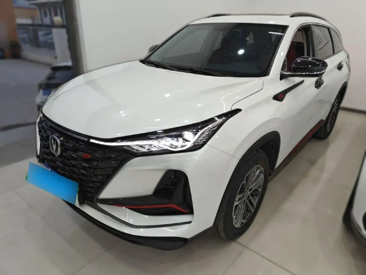 2022 ChangAn CS75 Plus 1.5T 178HP L4 6AT