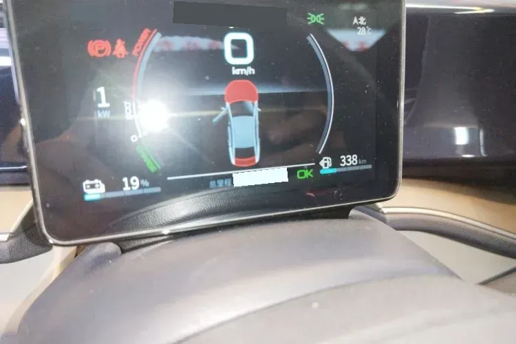 2021 BYD Qin Plus 1.5L 110HP L4 E-CVT PHEV 8.32KWH,autocango,china used car exporter,china ev exporter,chinese used car exporter,chinese used ev exporter