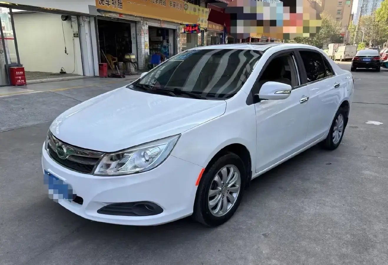 2014 BYD SuRui 1.5L 109HP L4 5MT