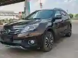 2015 GAC Trumpchi GS5 Super 2.0L 147HP L4 5AT