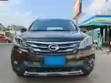 2015 GAC Trumpchi GS5 Super 2.0L 147HP L4 5AT