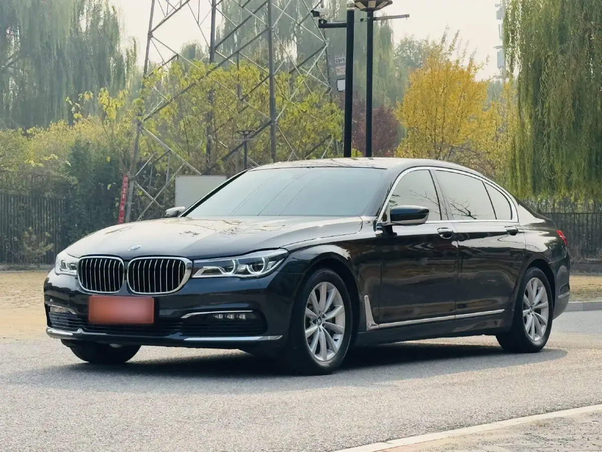 2016 BMW 7 Series 2.0T 258HP L4 8AT