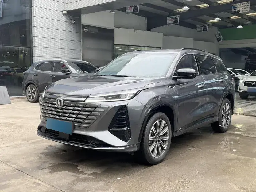 2024 ChangAn CS75 Plus 1.5T 188HP L4 8AT