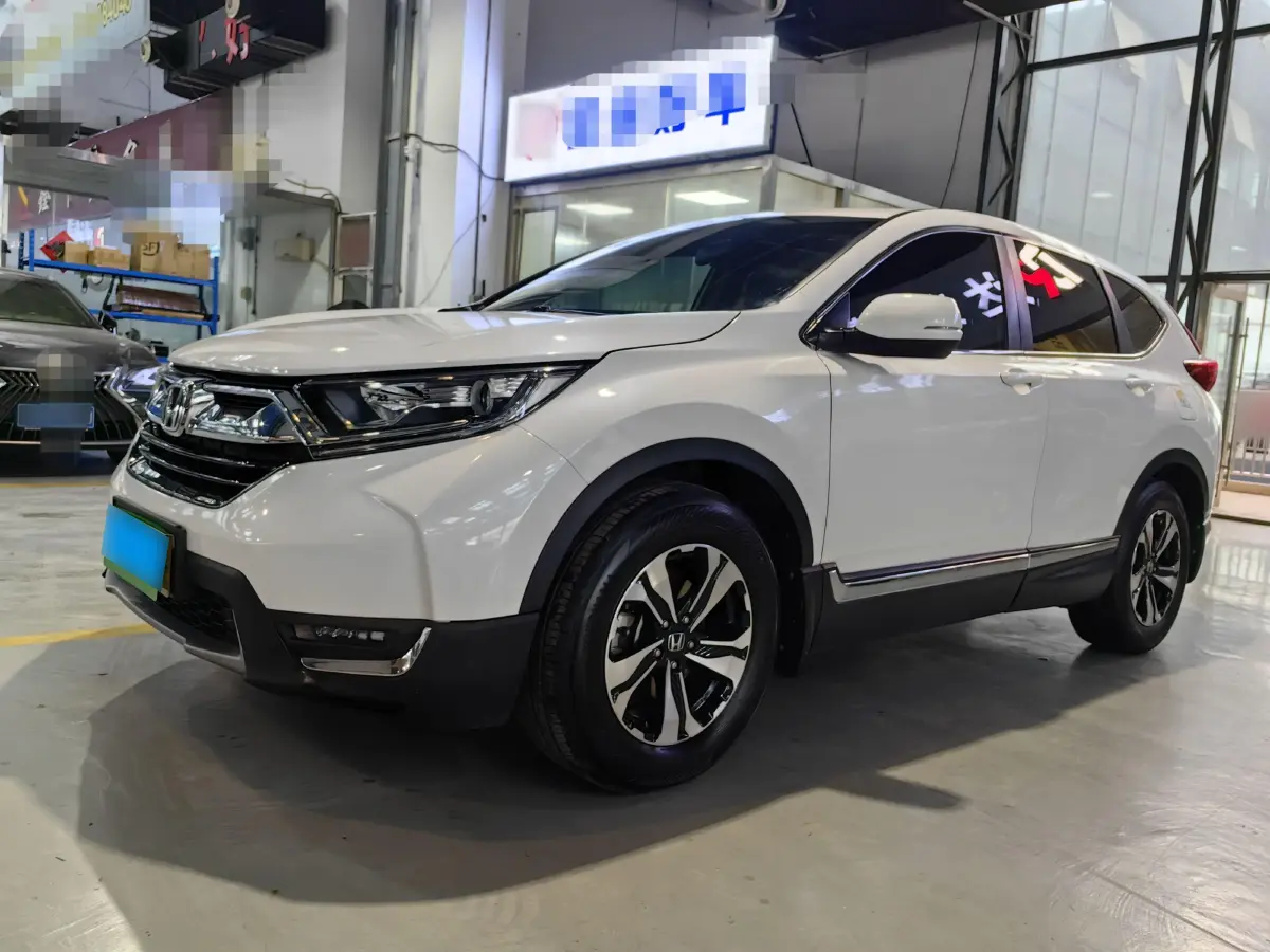 2019 Honda CR-V 1.5T 193HP L4 CVT