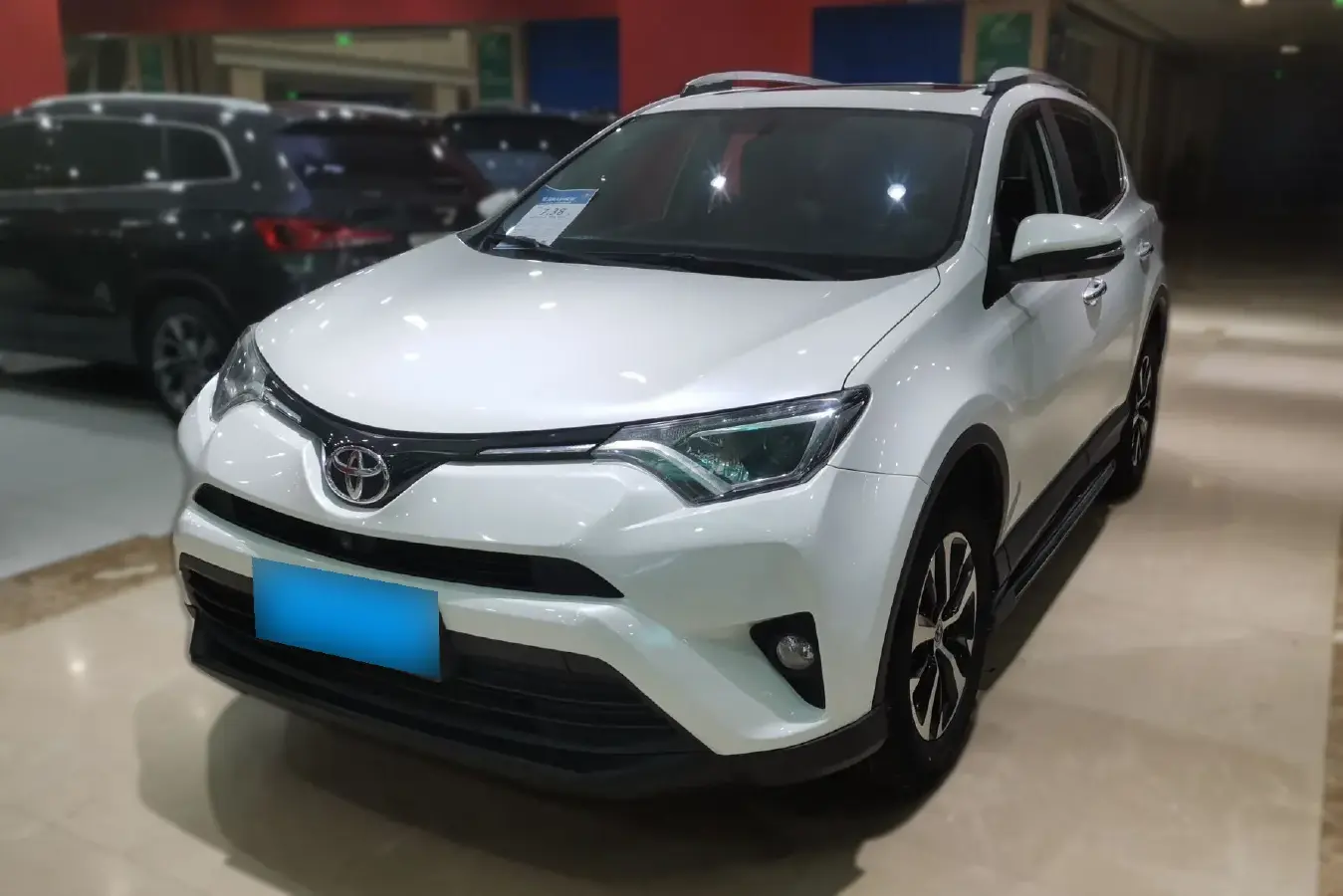 2016 Toyota RAV4 2.0L 151HP L4 CVT