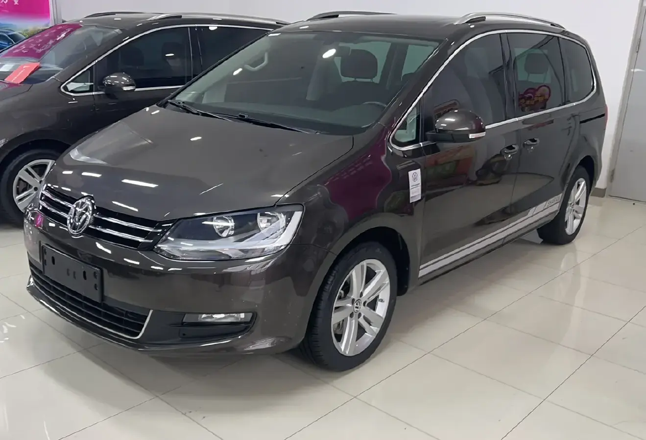 2016 Volkswagen Sharan 2.0T 220HP L4 6DCT