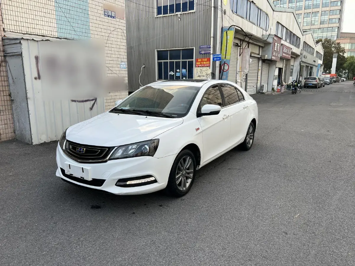 2017 Geely Emgrand 1.5L 109HP L4 CVT