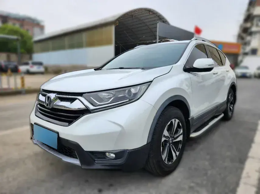 2017 Honda CR-V 1.5T 193HP L4 CVT