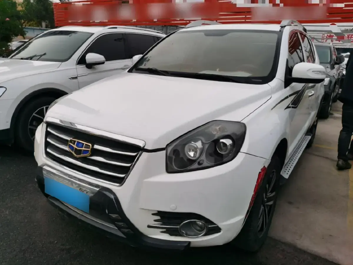 2015 Geely GX7 1.8L 133HP L4 5MT
