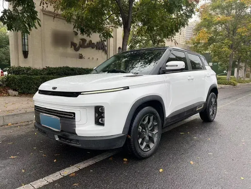 2020 Geely ICON 1.5T 177HP L3 7DCT