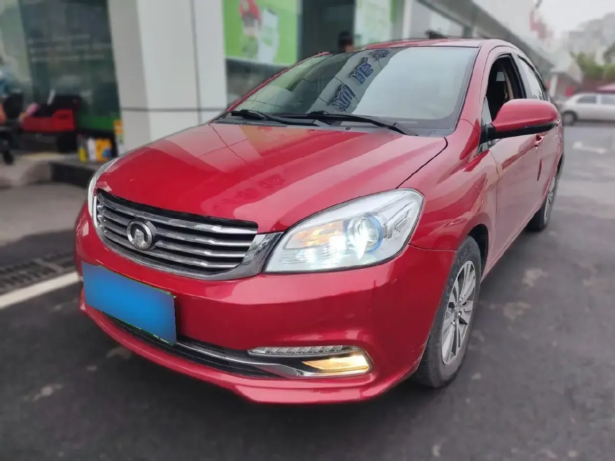 2016 Great Wall C30 1.5L 106HP L4 5MT