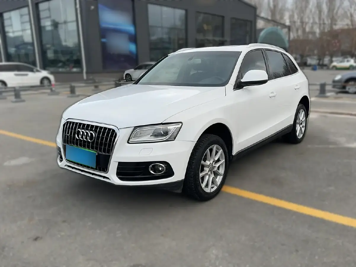 2013 Audi Q5 2.0T 211HP L4 8AT