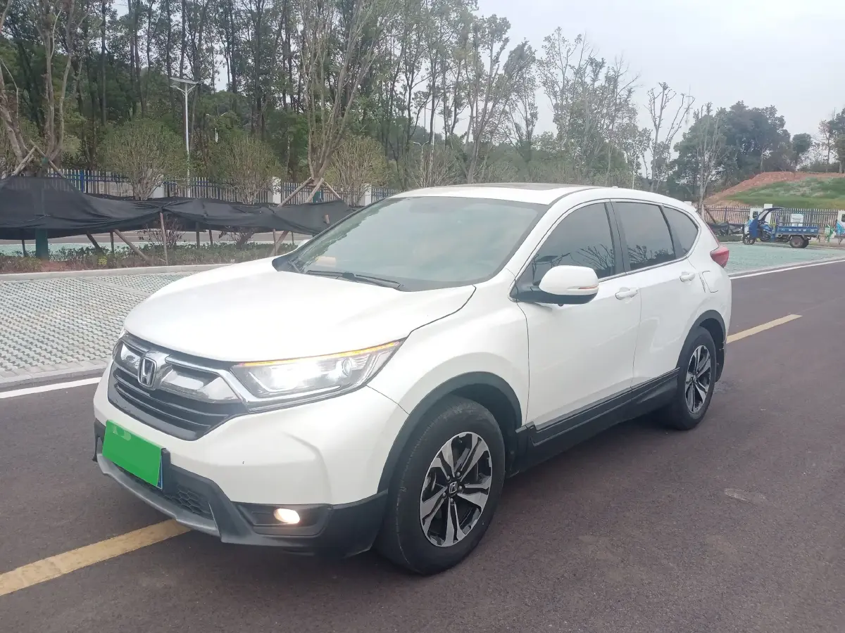 2019 Honda CR-V 1.5T 193HP L4 CVT