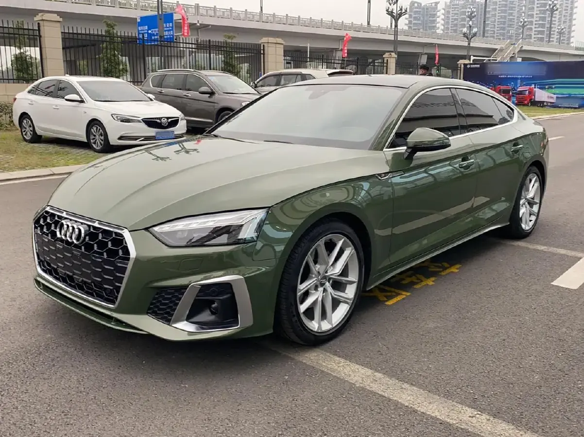 2021 Audi A5 2.0T 204HP L4 7DCT