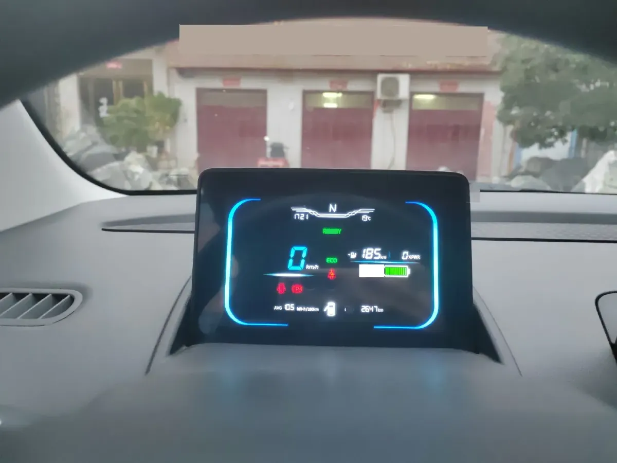 2023 ChangAn Lumin BEV 17.65KWH,autocango,china used car exporter,china ev exporter,chinese used car exporter,chinese used ev exporter