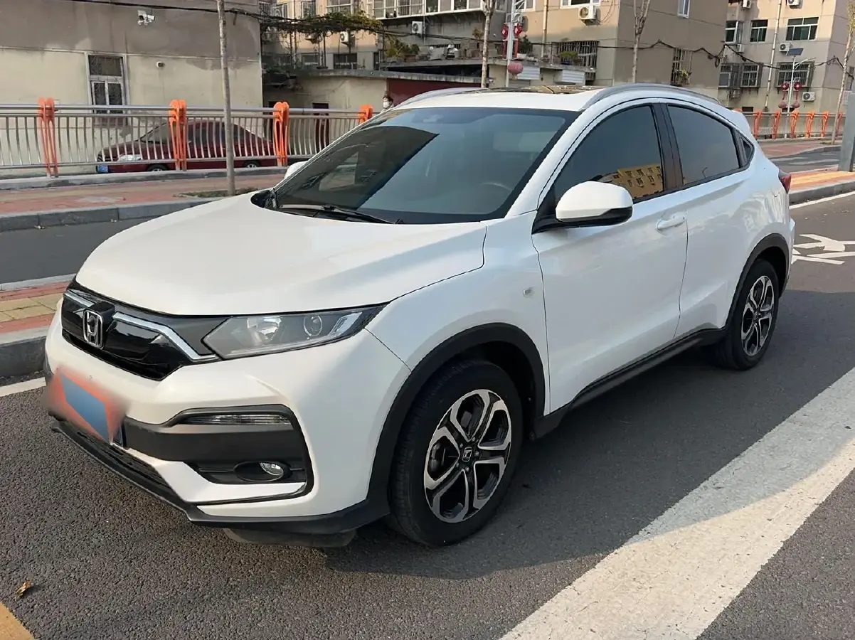 2020 Honda XR-V 1.5L 131HP L4 CVT