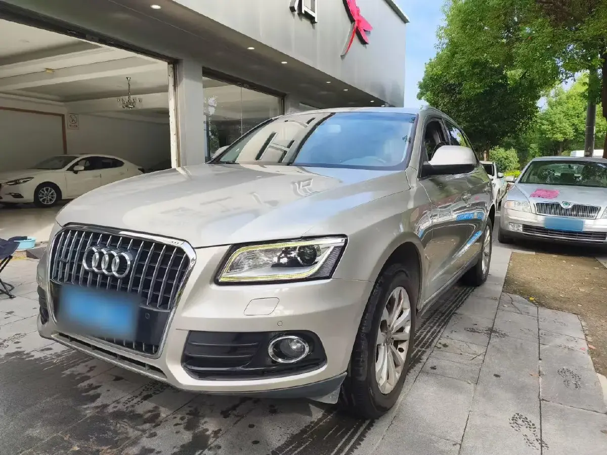2013 Audi Q5 2.0T 211HP L4 8AT