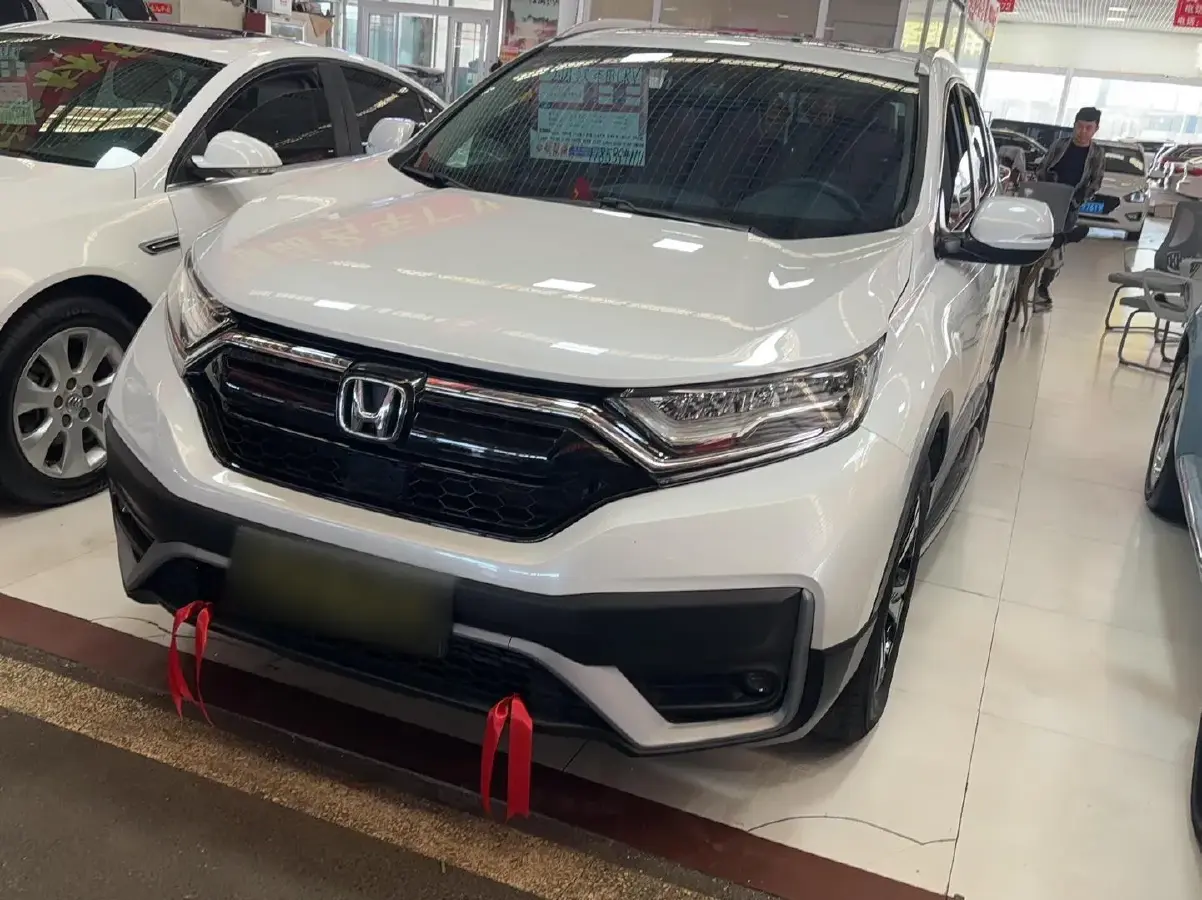 2021 Honda CR-V 1.5T 193HP L4 CVT
