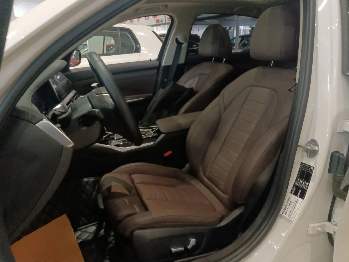 2020 BMW 3 Series 2.0T 184HP L4 8AT,autocango,china used car exporter,china ev exporter,chinese used car exporter,chinese used ev exporter