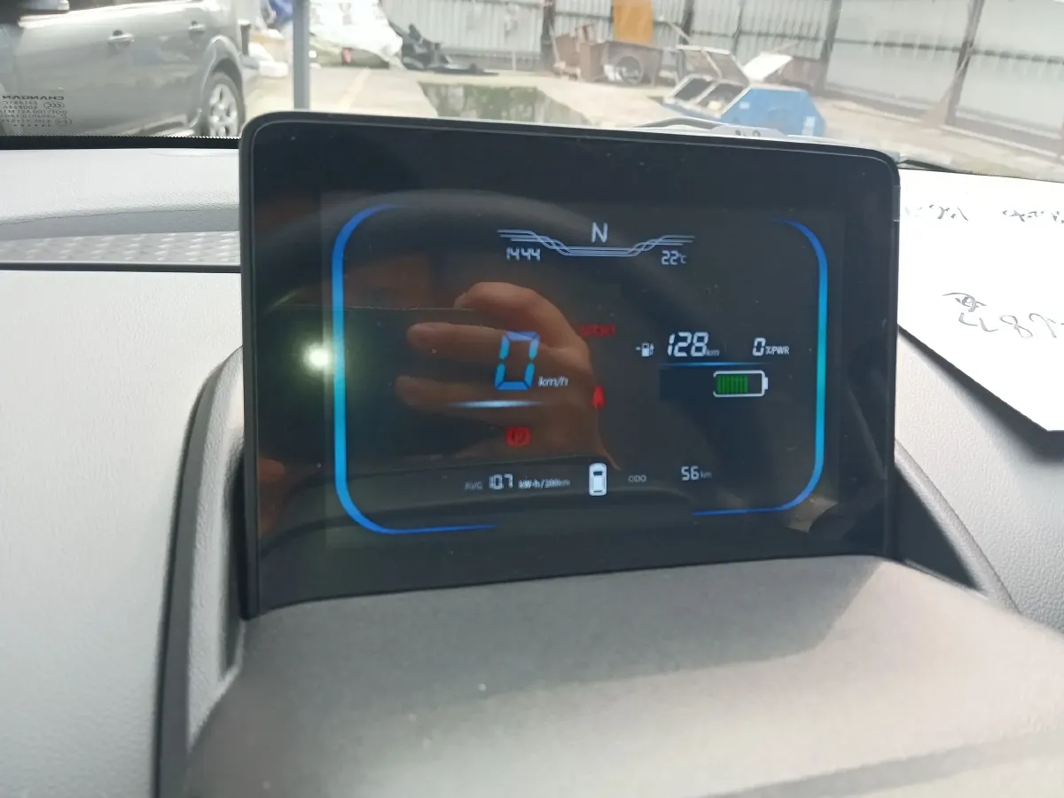 2023 ChangAn Lumin BEV 17.65KWH,autocango,china used car exporter,china ev exporter,chinese used car exporter,chinese used ev exporter