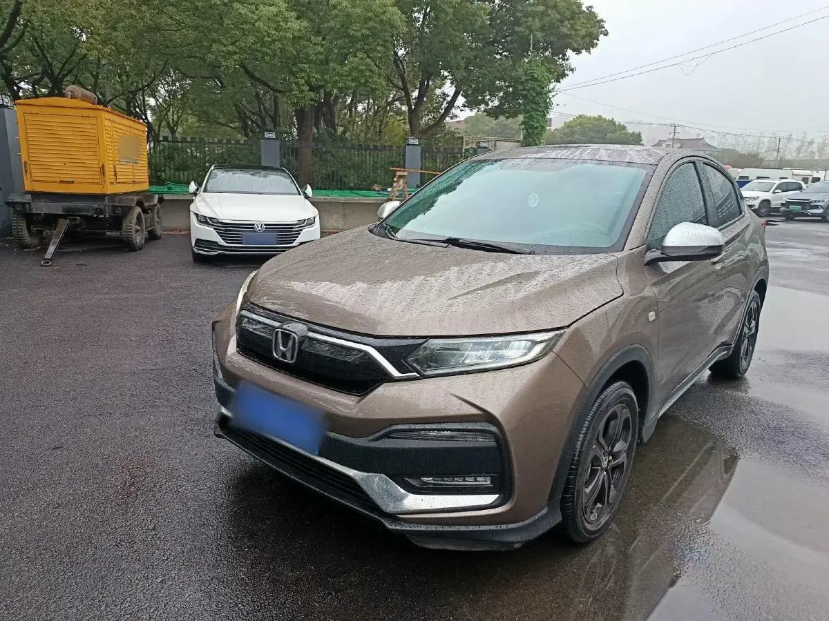 2020 Honda XR-V 1.5T 177HP L4 CVT