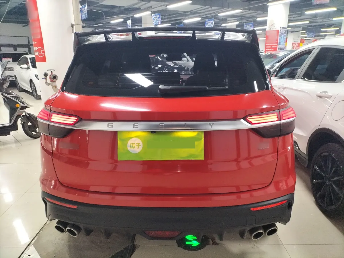 2019 Geely Coolray 1.5T 177HP L3 7DCT,autocango,china used car exporter,china ev exporter,chinese used car exporter,chinese used ev exporter