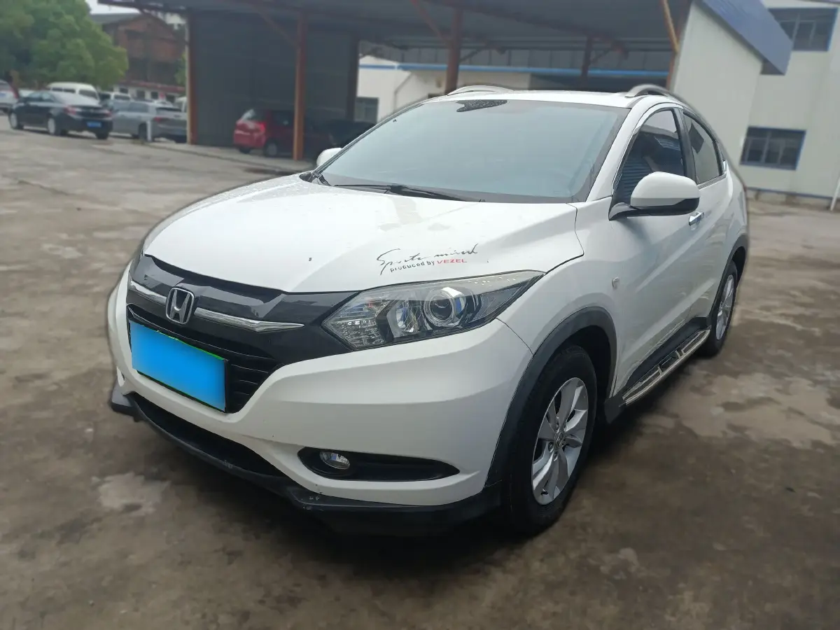 2015 Honda Vezel 1.5L 131HP L4 CVT