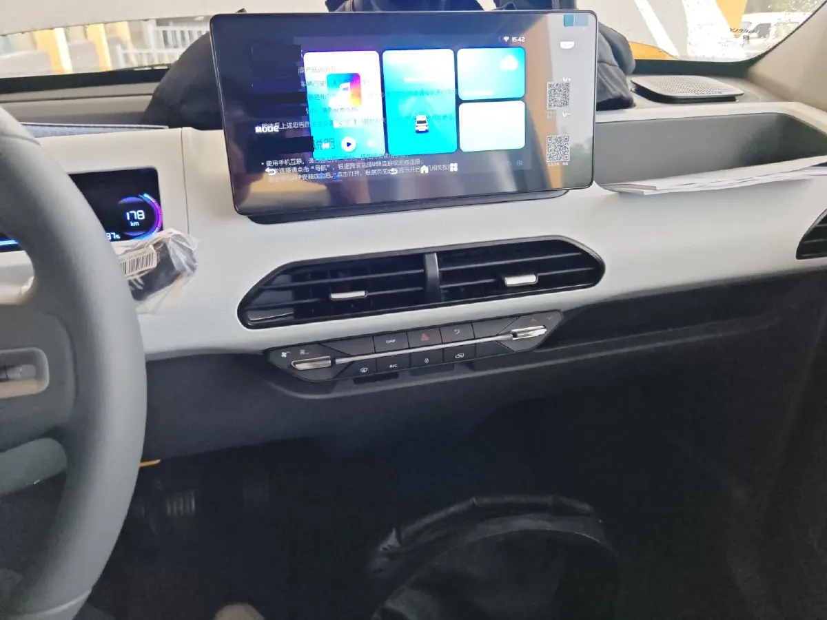 2024 Geely Panda BEV 17.03KWH,autocango,china used car exporter,china ev exporter,chinese used car exporter,chinese used ev exporter