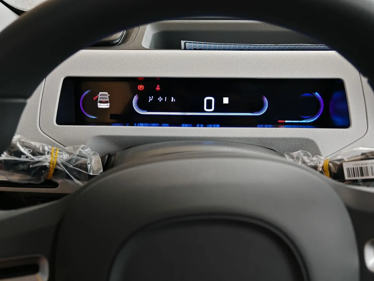 2024 Geely Panda BEV 17.03KWH,autocango,china used car exporter,china ev exporter,chinese used car exporter,chinese used ev exporter