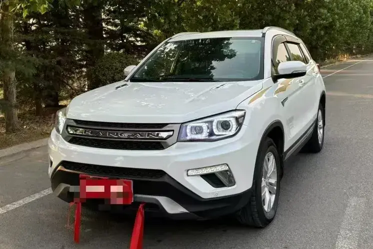 2017 ChangAn CS75 1.5T 170HP L4 6MT