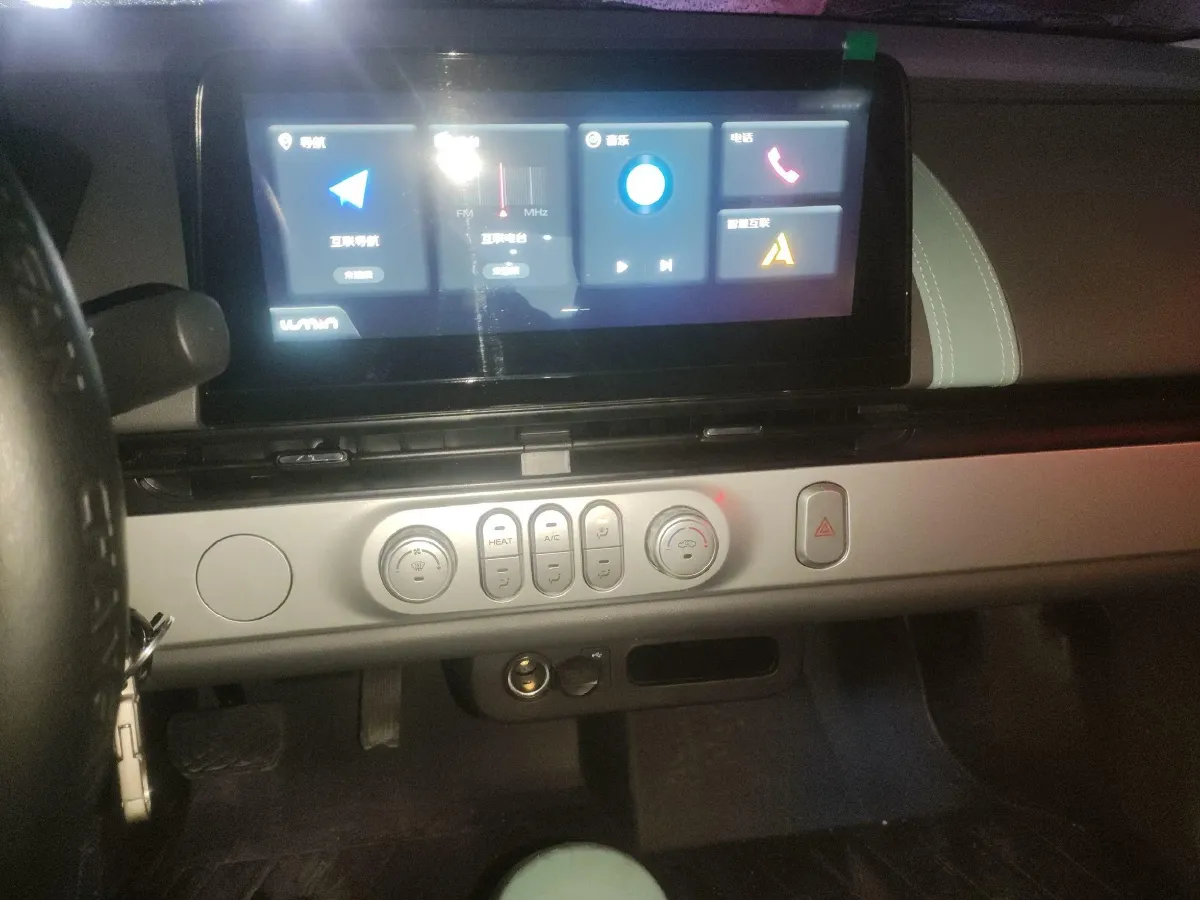 2023 ChangAn Lumin BEV 17.65KWH,autocango,china used car exporter,china ev exporter,chinese used car exporter,chinese used ev exporter