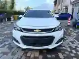 2017 Chevrolet Malibu 1.5T 170HP L4 6AT