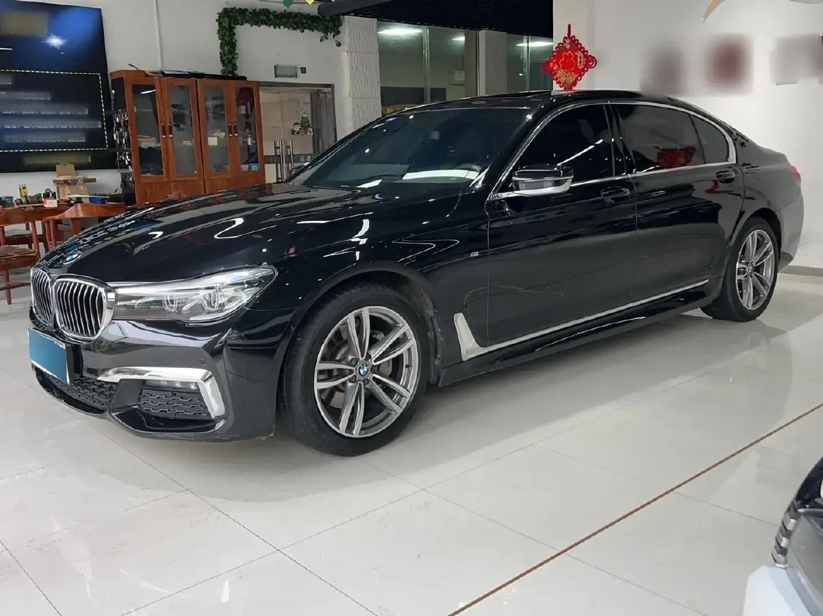 2018 BMW 7 Series 2.0T 258HP L4 8AT