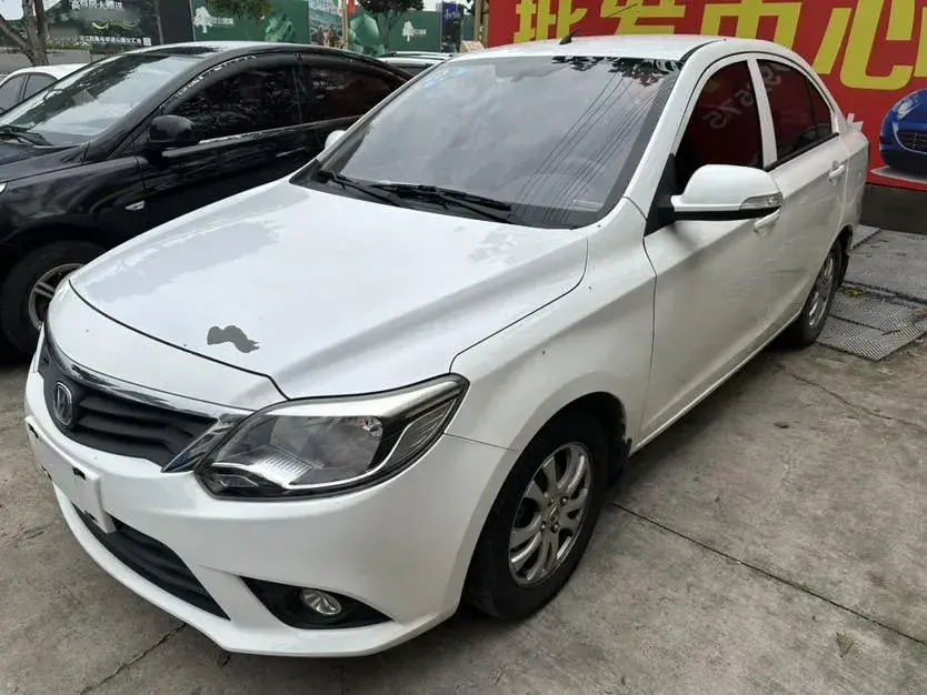 2015 ChangAn Alsvin V3 1.4L 101HP L4 5MT