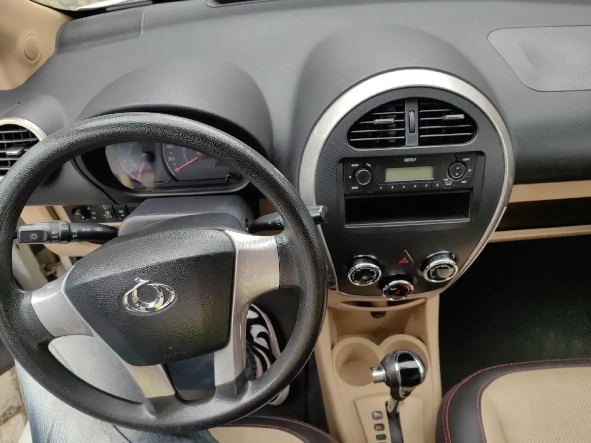 2014 Geely Panda Classic 1.5L 94HP L4 4AT,autocango,china used car exporter,china ev exporter,chinese used car exporter,chinese used ev exporter