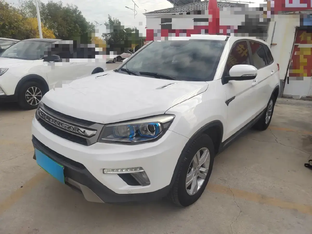 2016 ChangAn CS75 1.5T 170HP L4 6MT